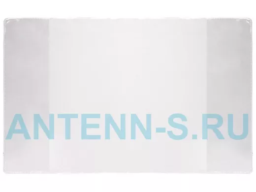 Обложка ПВХ  д/тетради и дневника прозрачная "BR-73351", ПЛОТНАЯ, 100мкм, 210*350мм