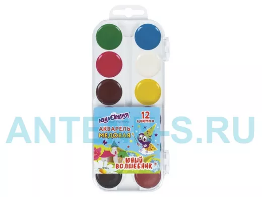 Краски акварельные "BR-74062" "ЮНЫЙ ВОЛШЕБНИК", 12цв, медовые, ВЫСШЕЕ КАЧЕСТВО, б/кисти,пластик