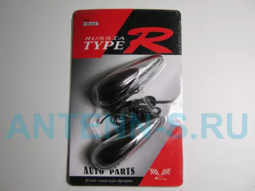 Габаритники 087 P фиолетовые "капли"