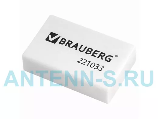Резинка стирательная "BR-75760", 26х17х7мм, цвет белый, в карт. дисплее