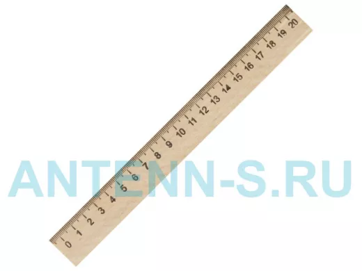 Линейка деревянная 20 см, "BR-75810"