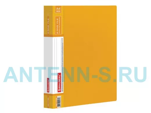 Папка на 2 кольцах "BR-76088" Contract, 35мм, желтая, до 270 листов, 0,9мм