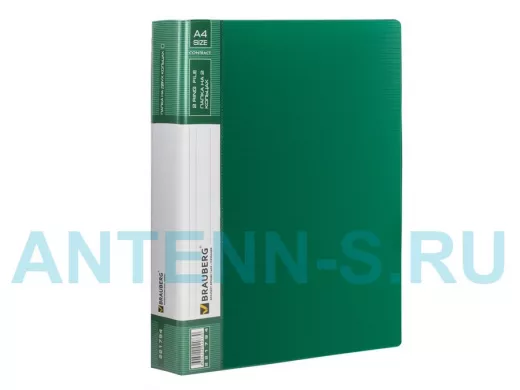 Папка на 2 кольцах "BR-76089" Contract, 35мм, зеленая, до 270 листов, 0,9мм