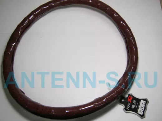 Оплетка на руль 40 см. L 281A "дерево красное" блестящая "пальцы"