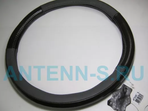 Оплетка на руль 40 см. L 4723C кожа коричневая+кожа темно серая "гладкая"