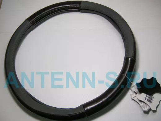 Оплетка на руль 38 см. M 4723C кожа коричневая+кожа темно серая "гладкая"