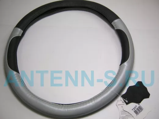 Оплетка на руль 36 см. S 7207 кожа черная+серая кожа "спорт" "гладкая"