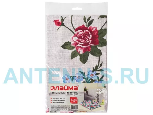 Полотенце рогожка набивное, 47х60см,  180 (+10) г/м2, "Крупные цветы", европодвес "BR-78157"