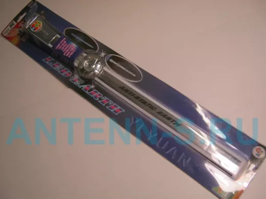 Антистатик YI-12B с подсветкой 7 цветная подсветка