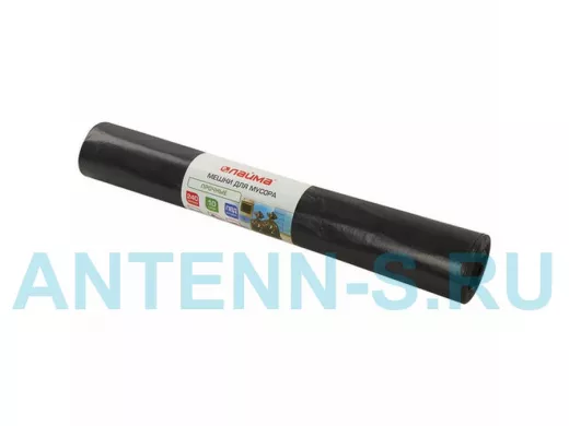 Мешки для мусора 240литров, черные в рулоне 10 штук, ПВД, 50мкм, 90х140см (+5%), прочные "BR-78274"