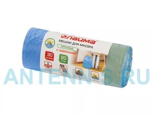 Мешки для мусора  30литров, завязки, синие, в рулоне 20шт, ПНД, 12мкм, 50х60см, прочные "BR-78279"