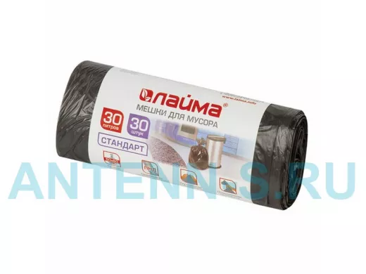 Мешки для мусора  30литров, черные, в рулоне 30шт, ПНД, 8мкм, 50х60см(+5%), стандарт "BR-78283"