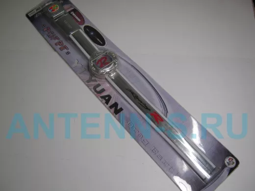 Антистатик YI-58 B с подсветкой белый, 7 цветная подсветка