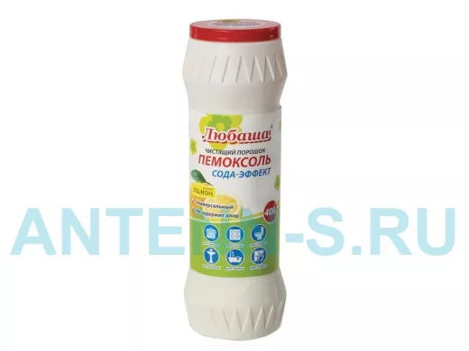 Чистящее средство 400г ПЕМОКСОЛЬ "Лимон. Сода-эффект", порошок "BR-78633"