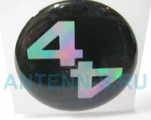 наклейка (объемная) "На колпаки "4x4" наружная голограф.,(цвет черный), (комп. 4 шт),диам.6см,602727