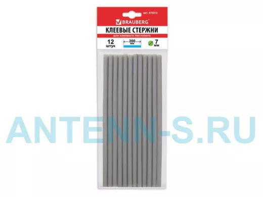 Клеевые стержни, диаметр  7,0мм, длина 200мм, серебристые,КОМПЛЕКТ 12 шт "BR-79875",европодвес