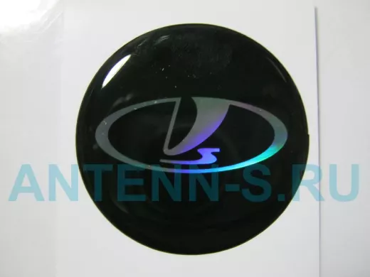 наклейка (объемная) "На колпаки "Lada (Лада)" наружная голограф., (цвет черный), (компл.4шт),диам.4с