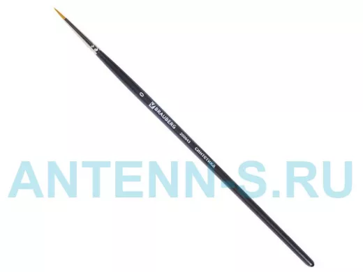 Кисть художественная проф "BR-80133" ART CLASSIC, синтетика жесткая, круглая, № 0, короткая ручка