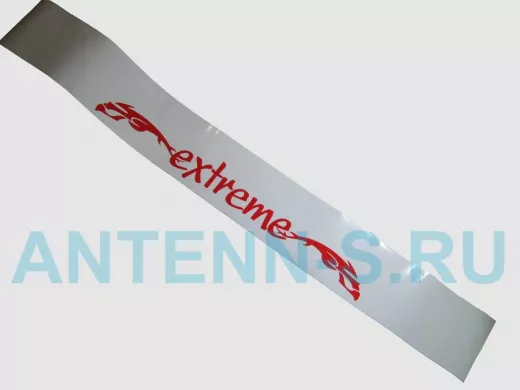 наклейка Светофильтр "Extreme" рисунок №1, наружная, (цвет красный), 20х165 см, белый фон