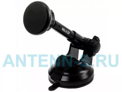 Автодержатель  Walker, CX-015 телескопический, магнитный, с присоской, чёрный