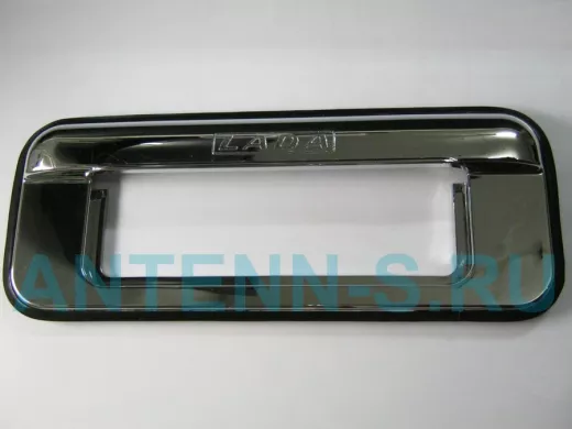 Накладки декоративные хром ВАЗ 2104, 2105, 2107 На ручки дверей 8455 (цена за набор из 4шт)