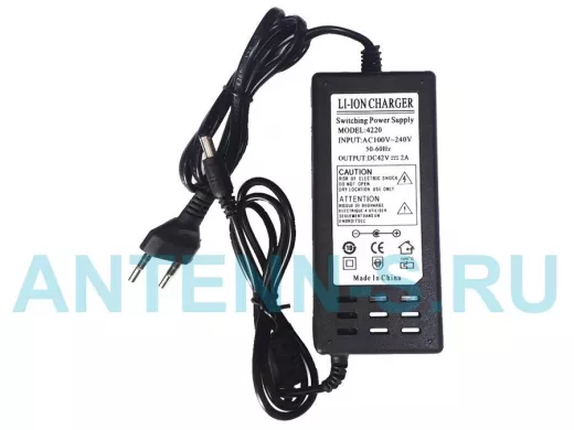 Блок питания 42В/2А для Li-ion аккумуляторов
