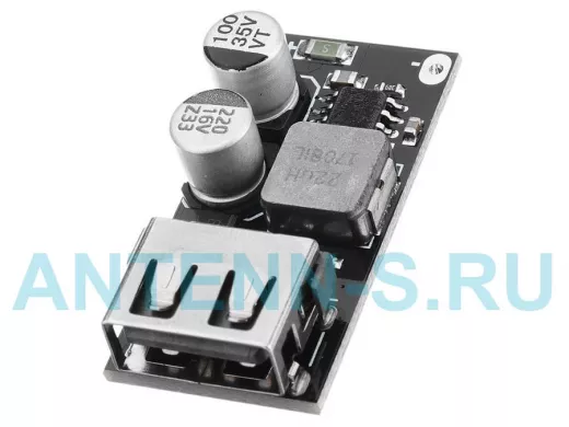 1- канальный модуль быстрой зарядки USB 12V24V  QC2.0 QC3.0  "BP-81453"