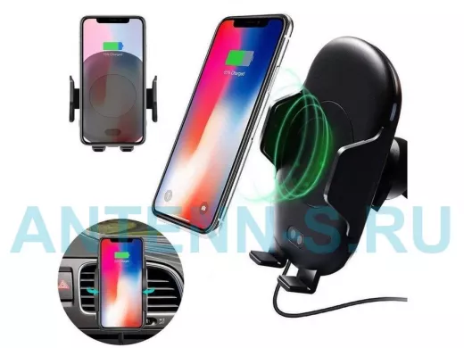 Автодержатель  TDS TS-CAA04 (C10) для смартфонов + беспроводное ЗУ
