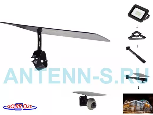 Кронштейн-козырёк от дождя 