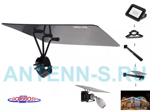 Кронштейн-козырёк 