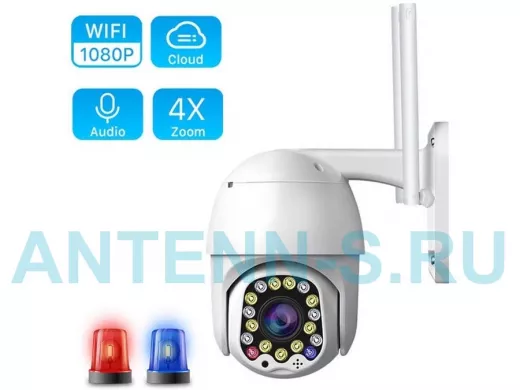 IP видеокамера беспроводная 2Mp с Wi-Fi поворотная  Орбита OT-C383 Белая WI-FI   YCC365 plus