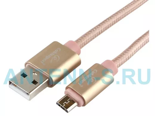 Кабель микро USB (AM/microBM)  1.0 м Cablexpert CC-U-mUSB01Gd-1M, USB 2.0 , серия Ultra,золотой