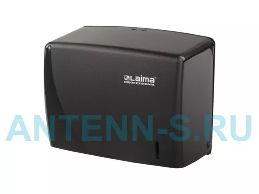 Диспенсер для полотенец "BR-90292" PROFESSIONAL ORIGINAL (Система H3), V (ZZ), черный, ABS-пластик