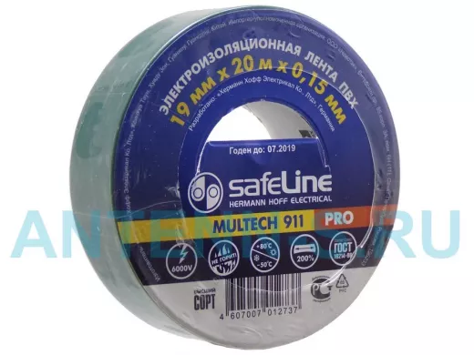 Изолента 19мм х 20метров зеленая  SafeLine MULTECH 900 0,15мм