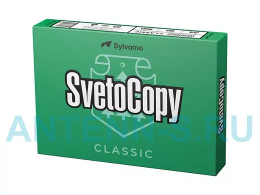 Офисная бумага SVETOCOPY CLASSIC  А4 , класс"C",80 г/м2, 500л, International Paper,белизна146%(CIE)