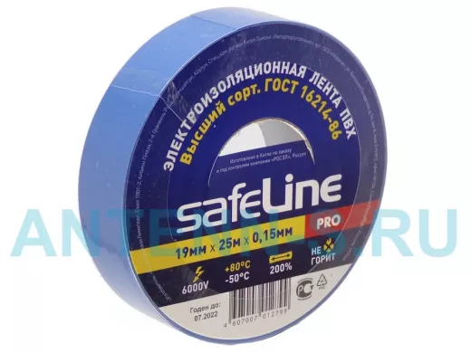 Изолента 19мм х 25метров синяя  SafeLine MULTECH 900 PROFESSIONAL 0,15мм